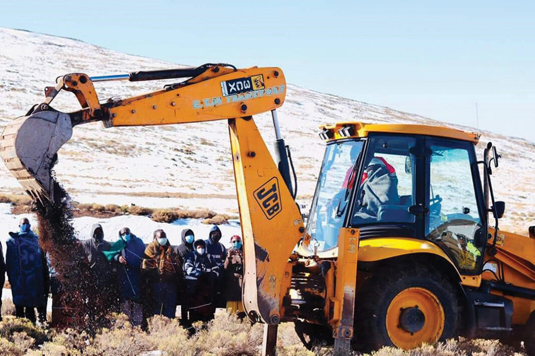 Ministry quells mining fears