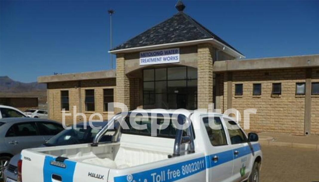LEWA seeks comments on tariff hike application