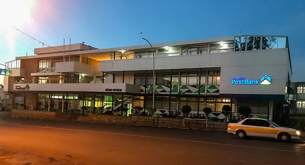 Bank unveils exciting innovation