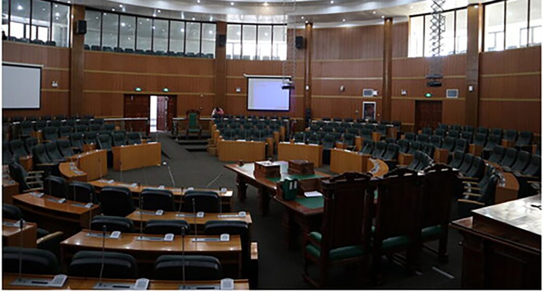 Parly adjourns sine die