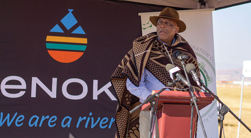 Erosion threatens solar plant