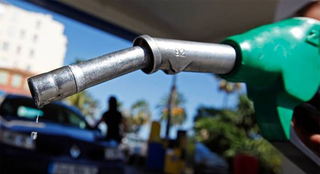 Petroleum prices drop