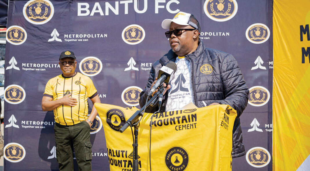 Bantu, MMC launch micro-loan fund in Mafeteng